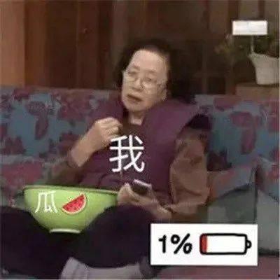 娱乐吃瓜酱 孩子,揭秘孩子背后的故事