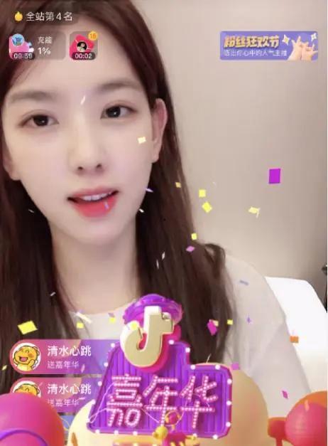 娱乐吃瓜酱玩医疗梗,趣味横生揭秘医疗界趣闻